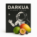 Табак для кальяна DARKUA Tropical Coobs (Экзотический Микс) 100 гр